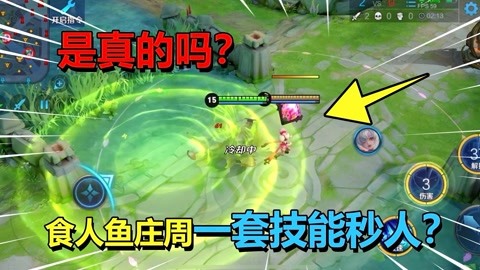 法国啄木鸟出品 啄木而非纯粹直白的鸟出内容