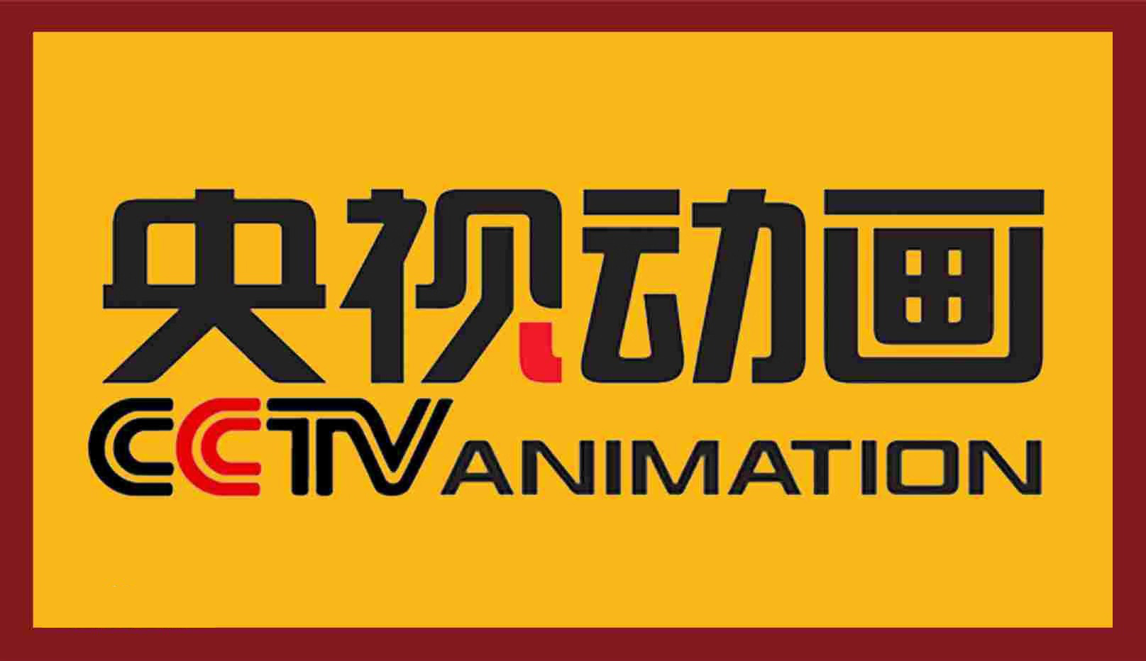 校花被我干 校花被干根据现有信息