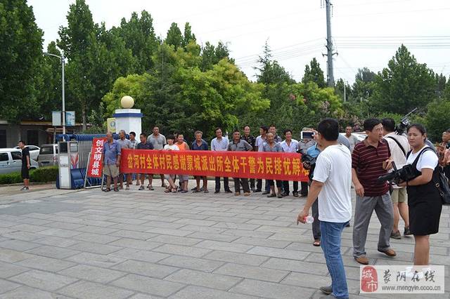 无限可能臀山 健康生活社群的臀山标签