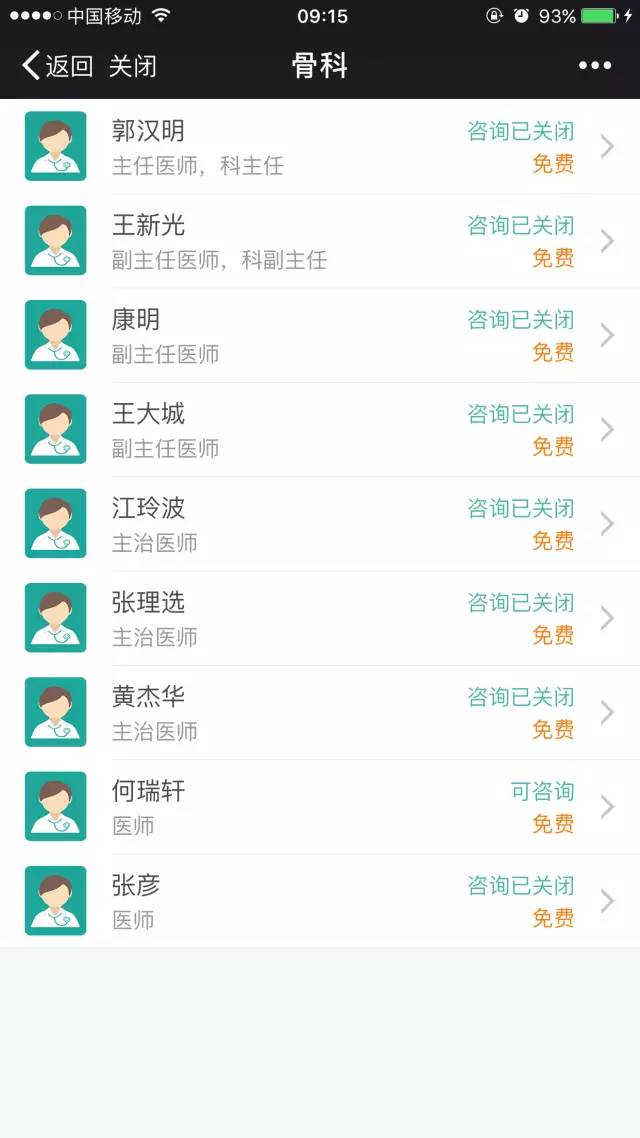 欧美精品综合第一国产综合 