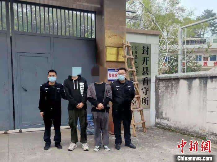 无限 臀山 永不止息的无限臀山爱或能量