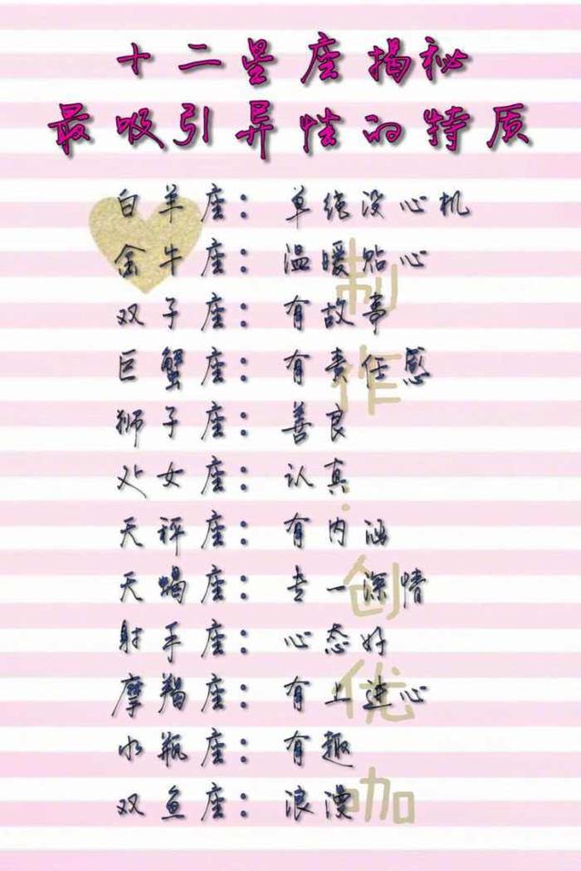 无限 臀山 永不止息的无限臀山爱或能量