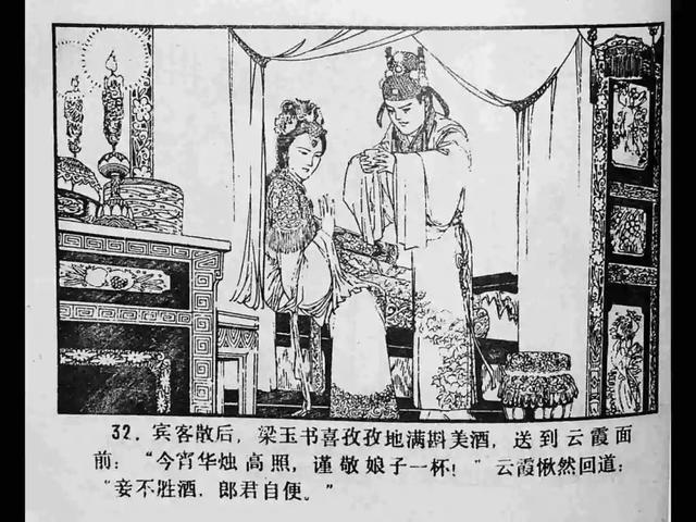 吃瓜天堂黑料网站 网络热点敏感的网站用户