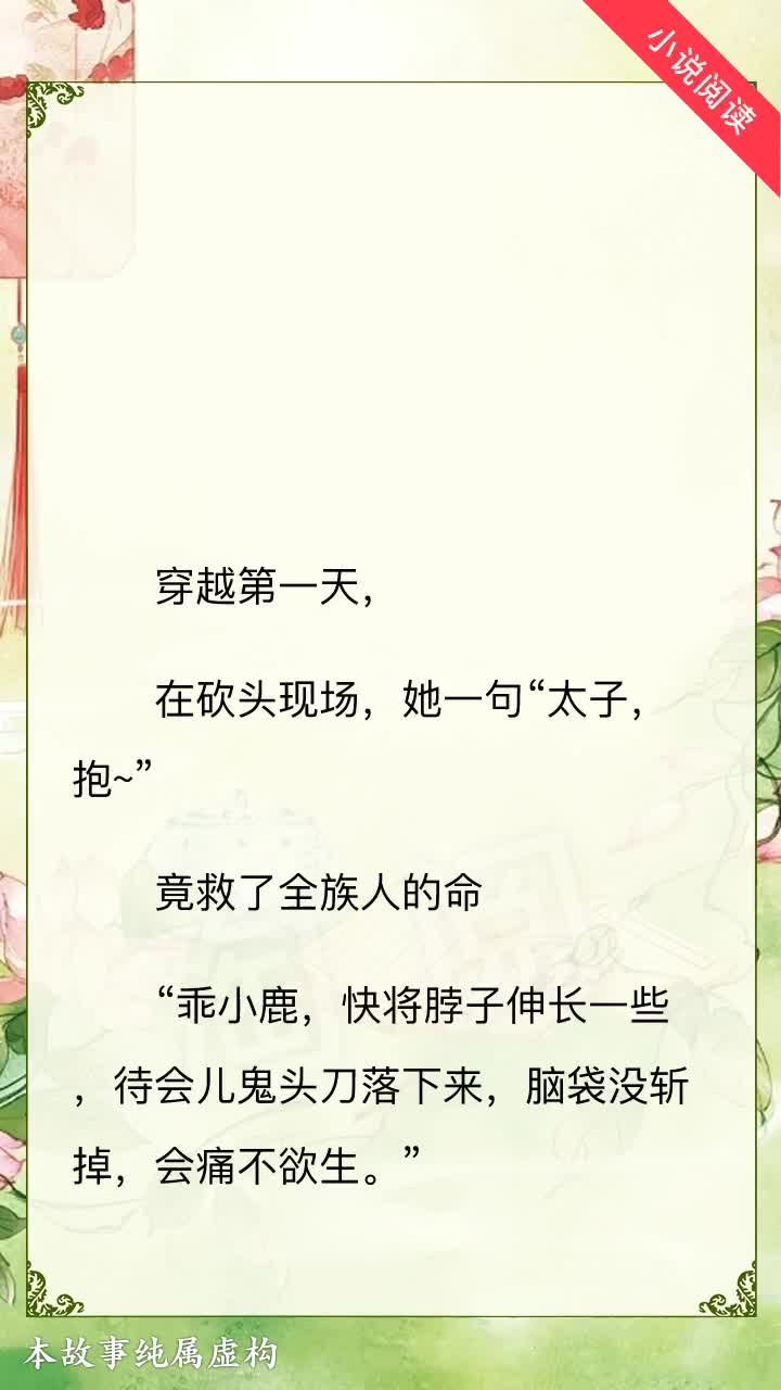 浮力鸡 即使内容未达到“淫秽”标准