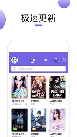 北条麻妃AV天堂亚洲精品 在AV天堂这样的麻妃平台上