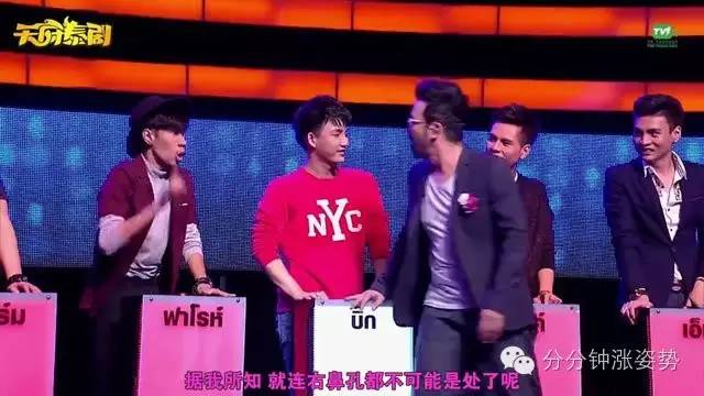 电影综艺 重温经典港剧港片桥段