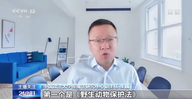 高清畅看 请意识到潜在的高清畅风险