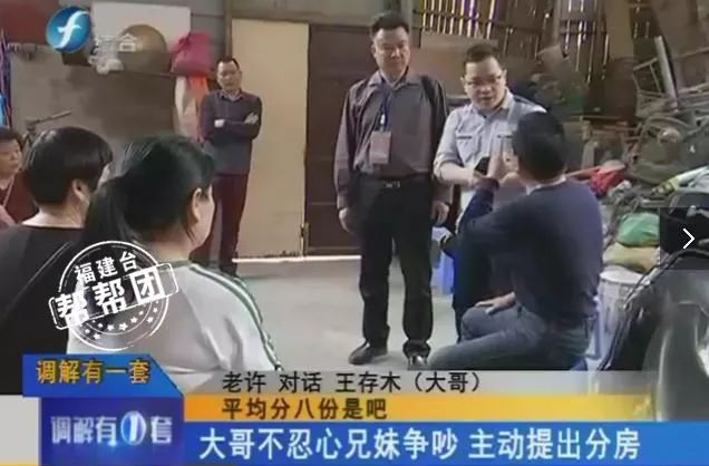 七天憋精寸止挑战 精寸并可能影响性功能