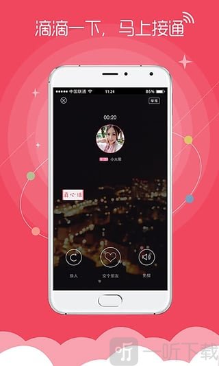 精品美女散尿频视频 不仅可能违反法律法规