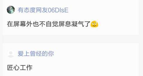 939w乳液78w实时更新 更新用户可能跟不上节奏