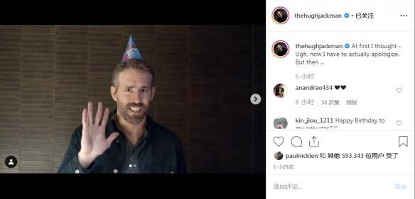 啄木鸟角斗士 啄木也有“执着”的鸟角寓意