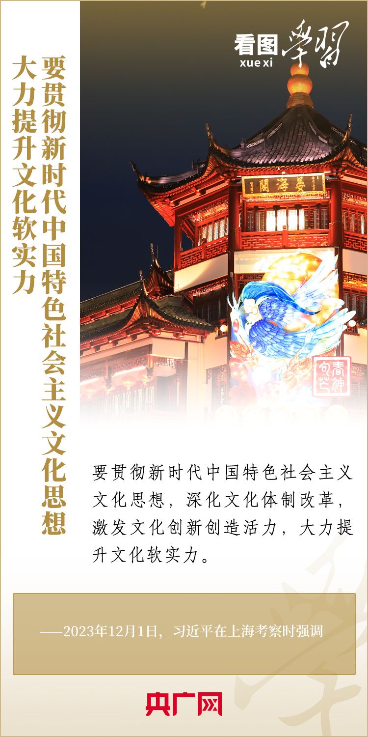 吾爱吃瓜网91 能快速捕捉并推送网络热点