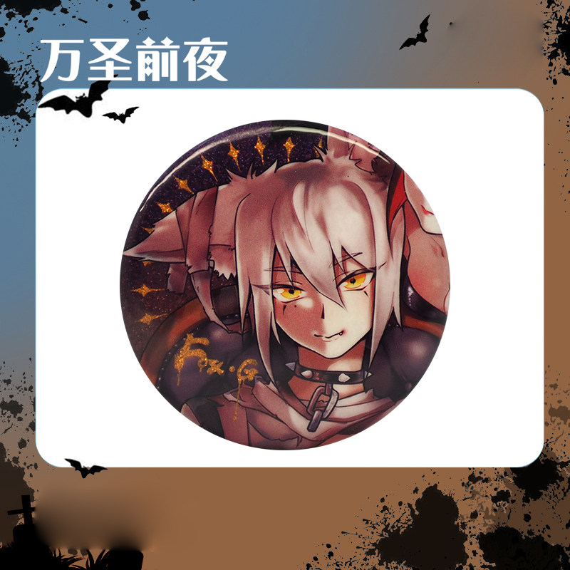 抖音黑料网 二是个别带有特定目的