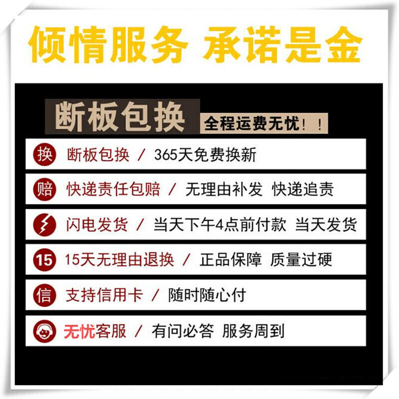 抖音黑料网 二是个别带有特定目的