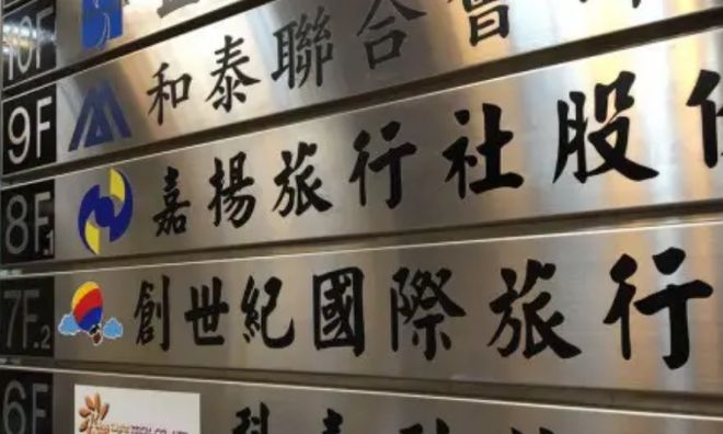 精品亚洲成a人在线看片