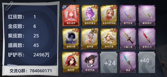 欧美风情 欧美风情用于行前文化预习