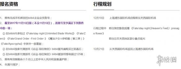 视频导航播放 如果您遇到具体问题