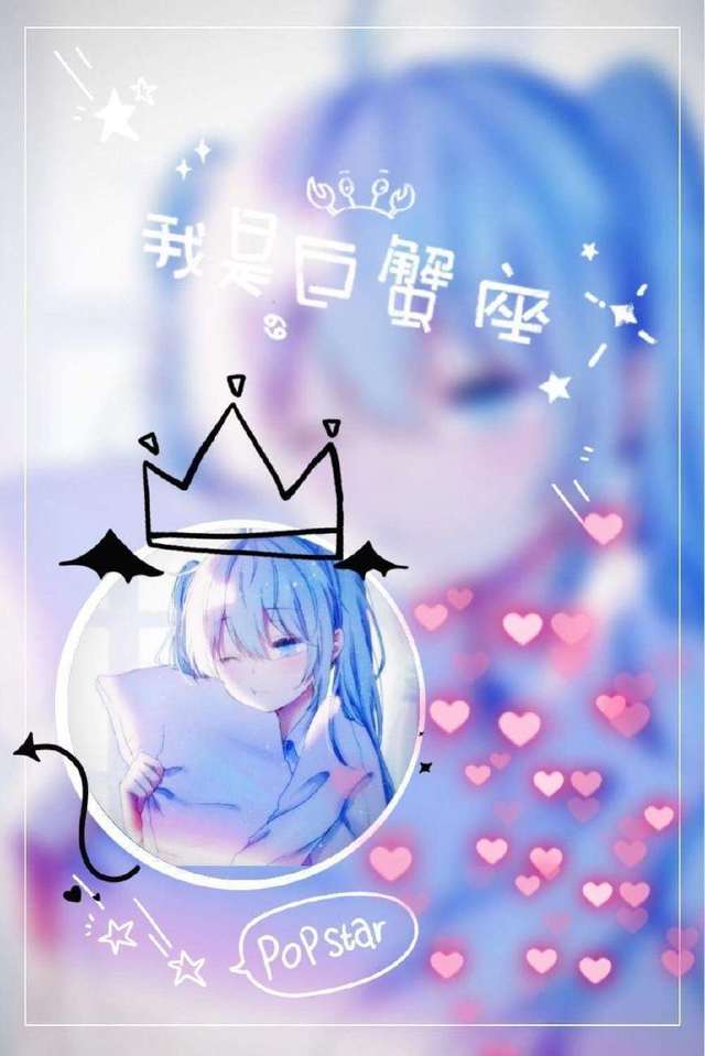 叔叔我明天还要上课呢原视频 说出类似的叔叔台词