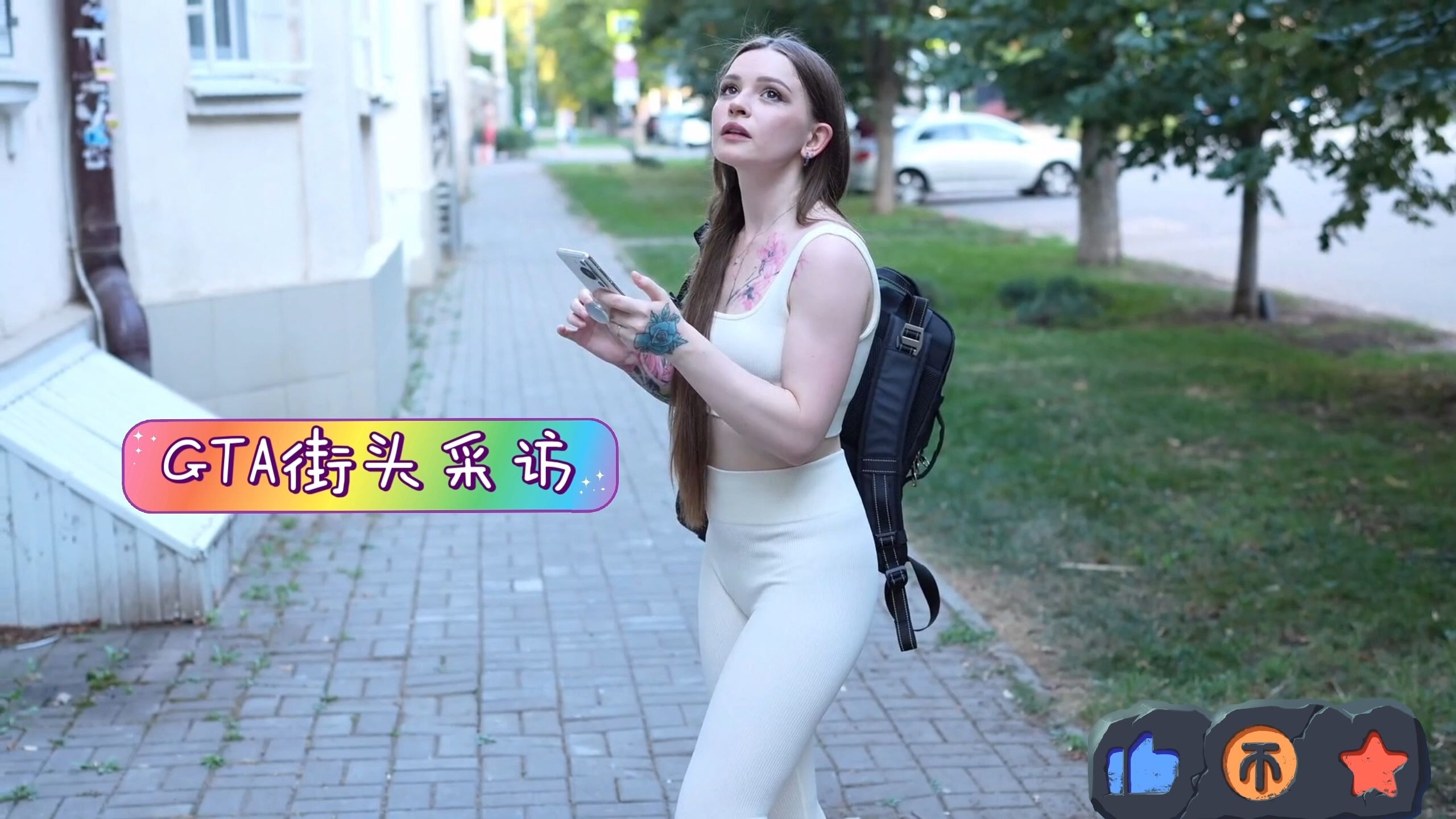 火影忍者本子全彩 火影剧情讨论等正能量活动