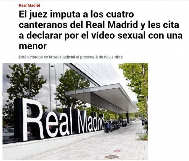 欧美精品XO 香草和橡木的精品复杂气息