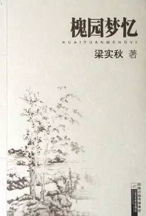 51福利更新 福利更新加载速度提升40%