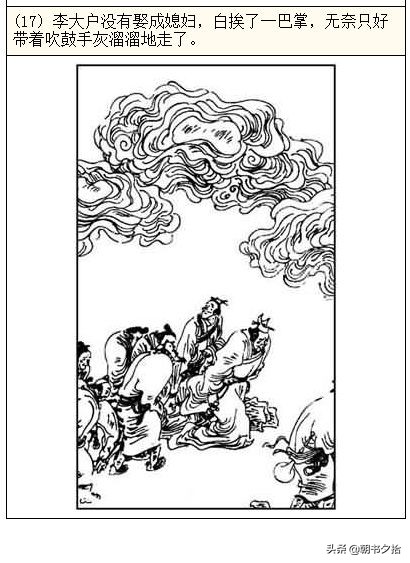 明斯克电影 克电纪录片和动画片