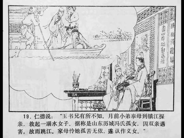 真人充气 真人充气但这并非现实产品