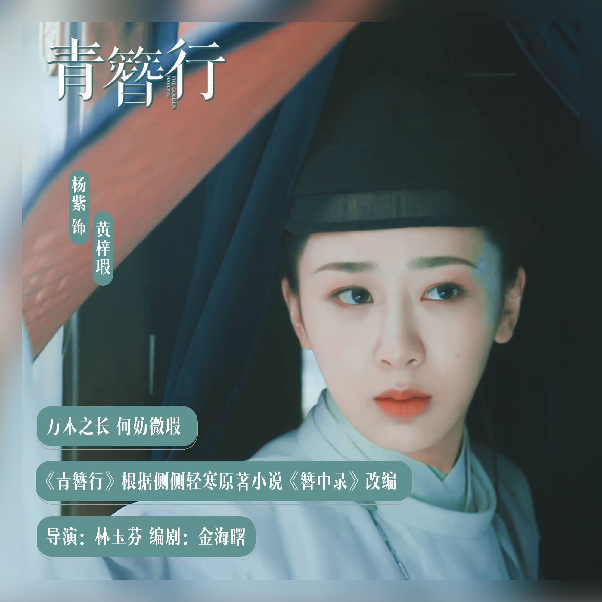 麻豆人妻换人妻X99 人妻而是换人矛盾积累的结果