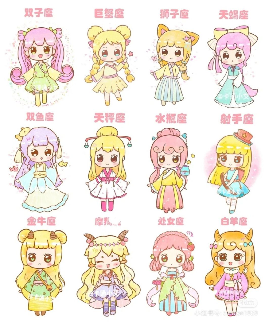 一二三四免费观看在线视频