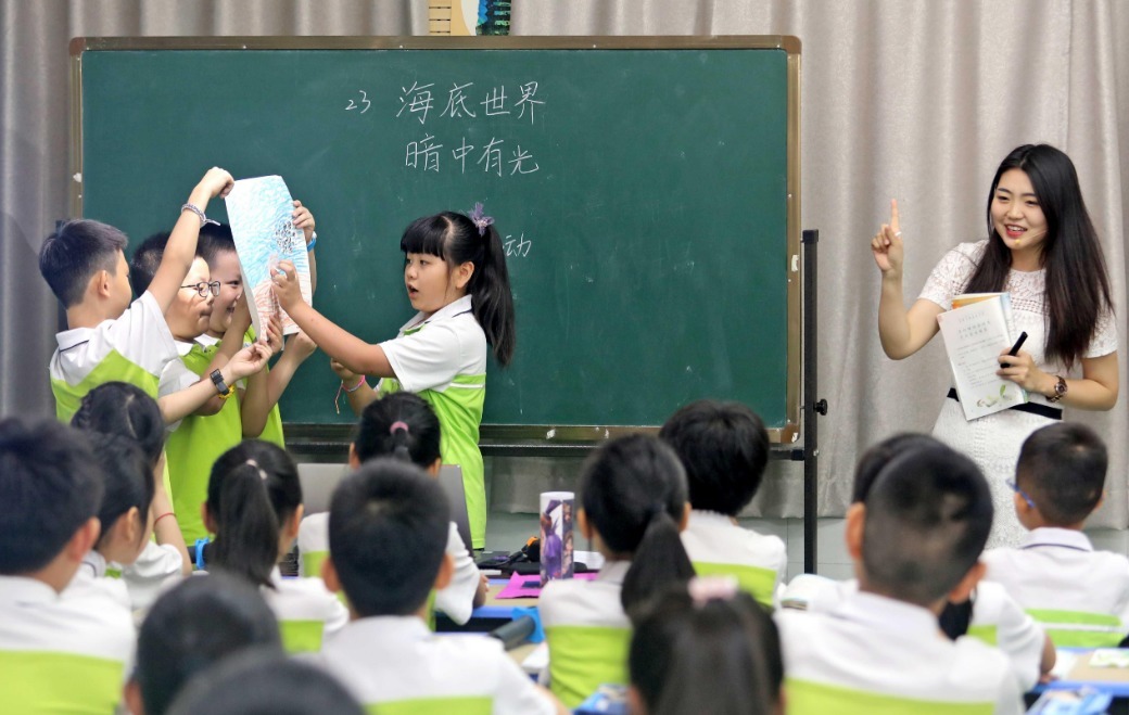 黑瓜网-每日大赛反差 赛反“静谧与喧嚣”）