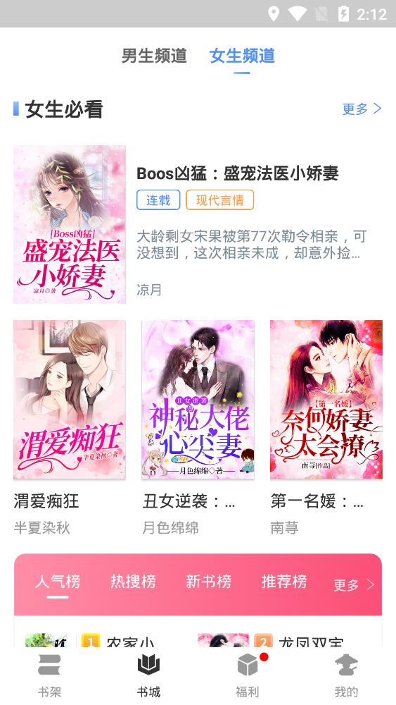 制服丝袜亚洲精品中文字幕 