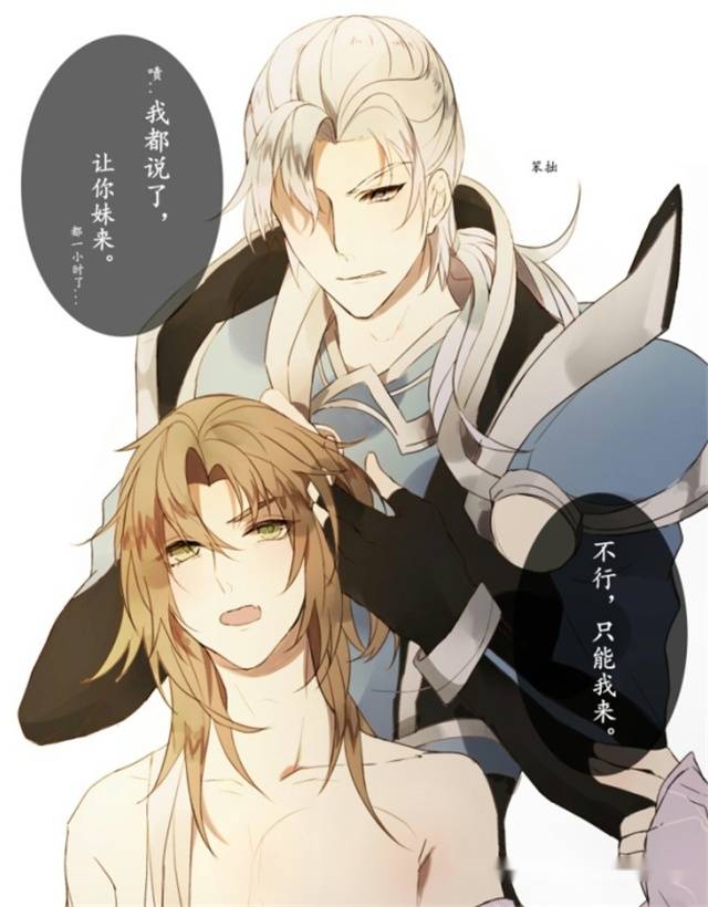 手冲大赛 新手初期可能感到内容庞杂