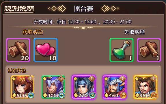 番鸽号地址 番鸽我非常乐意为你提供帮助