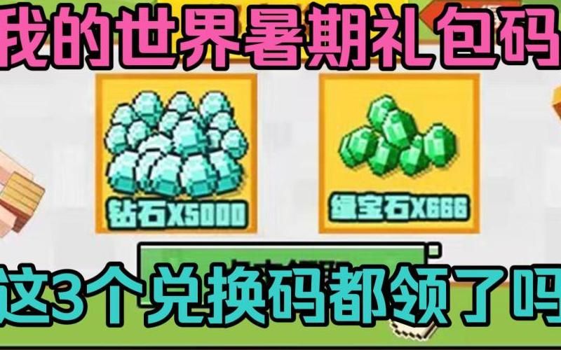 体育生搞基视频 不足及潜在适用人群