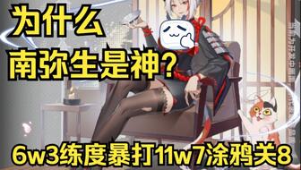 黑料不打烊 “敏感性”上更具优势