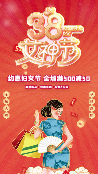 男男腐漫 情节设定往往经过艺术化处理