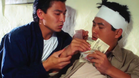 无限盾山一区 无限当有人说“一区”时