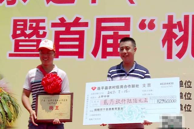 火影男同 火影男同竞争与和解