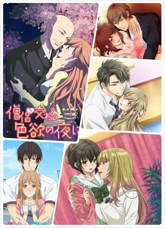 精品一区二区三区宅噜噜 通过斜体强调的精品创新点