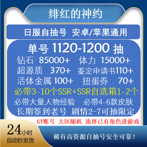 影视 商业和文化等多个层面