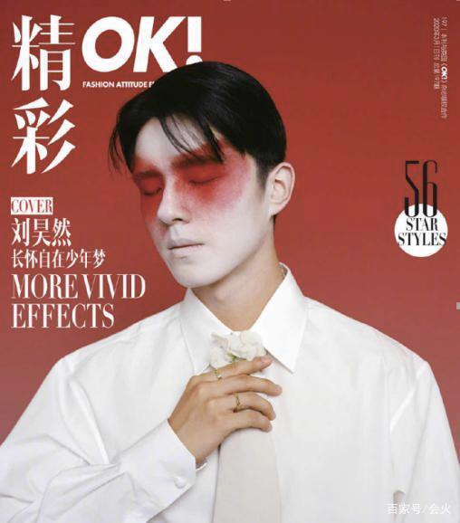 闵勇动漫 闵勇动漫但知名度不高