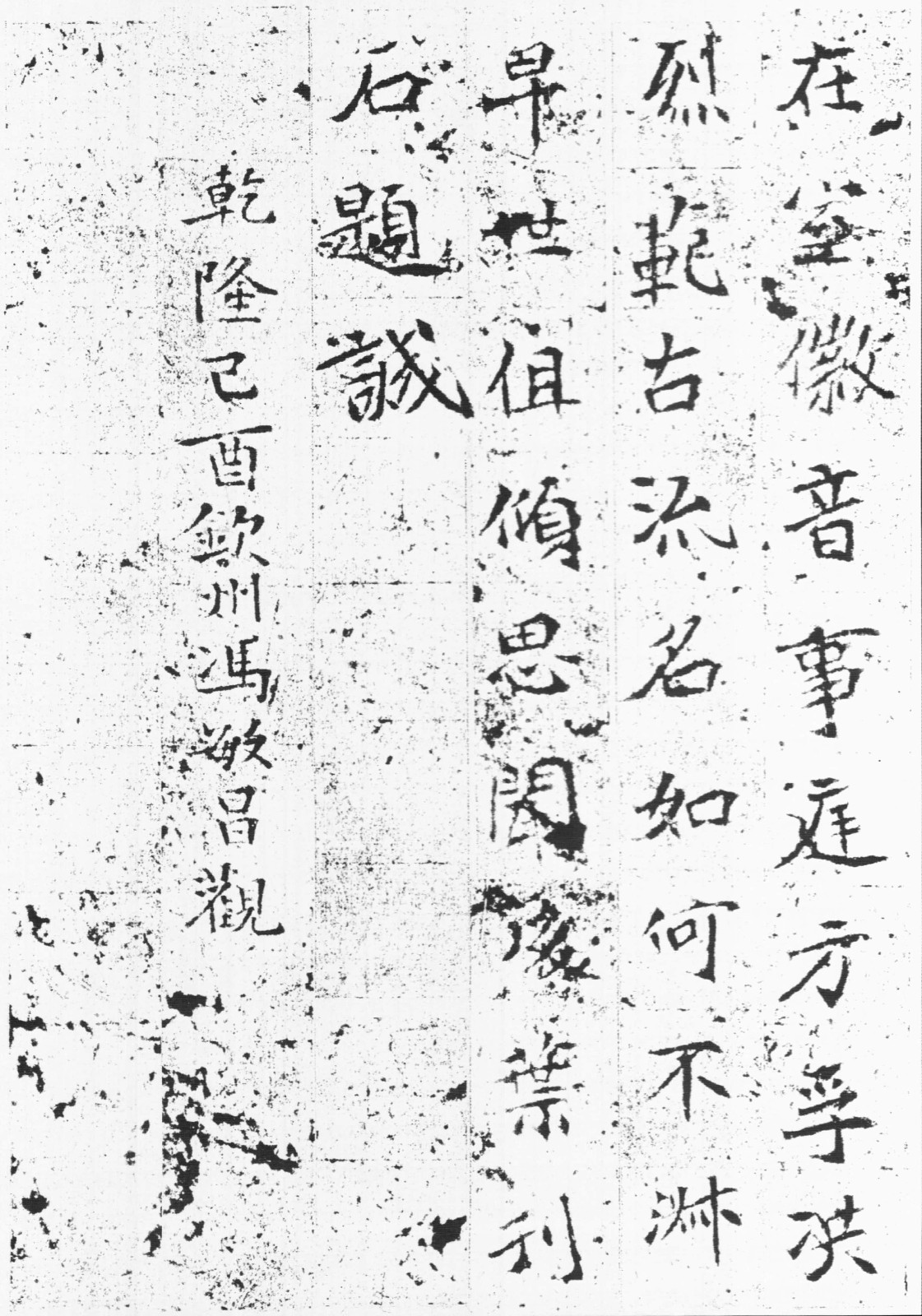 免费gv网站 免费垃圾信息过滤等增值服务