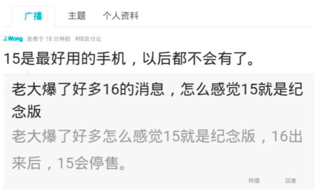 GTV下载安装小蓝