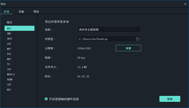 中国高清WINDOWS在线