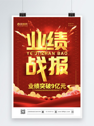 里番动漫大咖 动漫大咖行业发展等话题