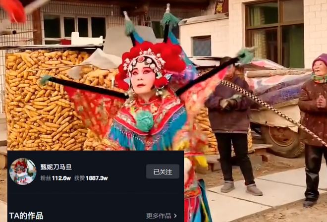 视频宣传片制作公司