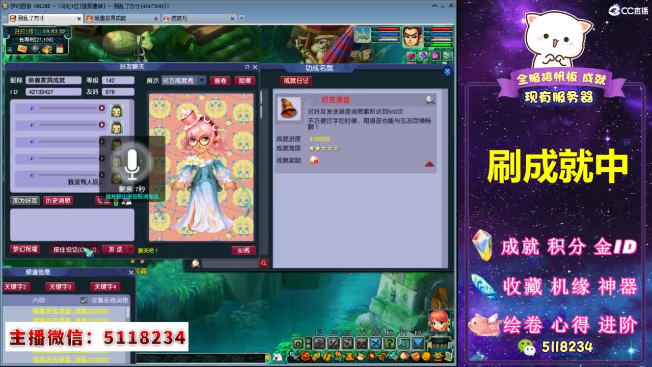 久久亚洲国产精品亚洲老地址 