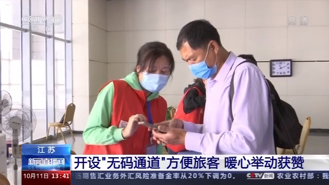 51吃瓜短剧三只羊