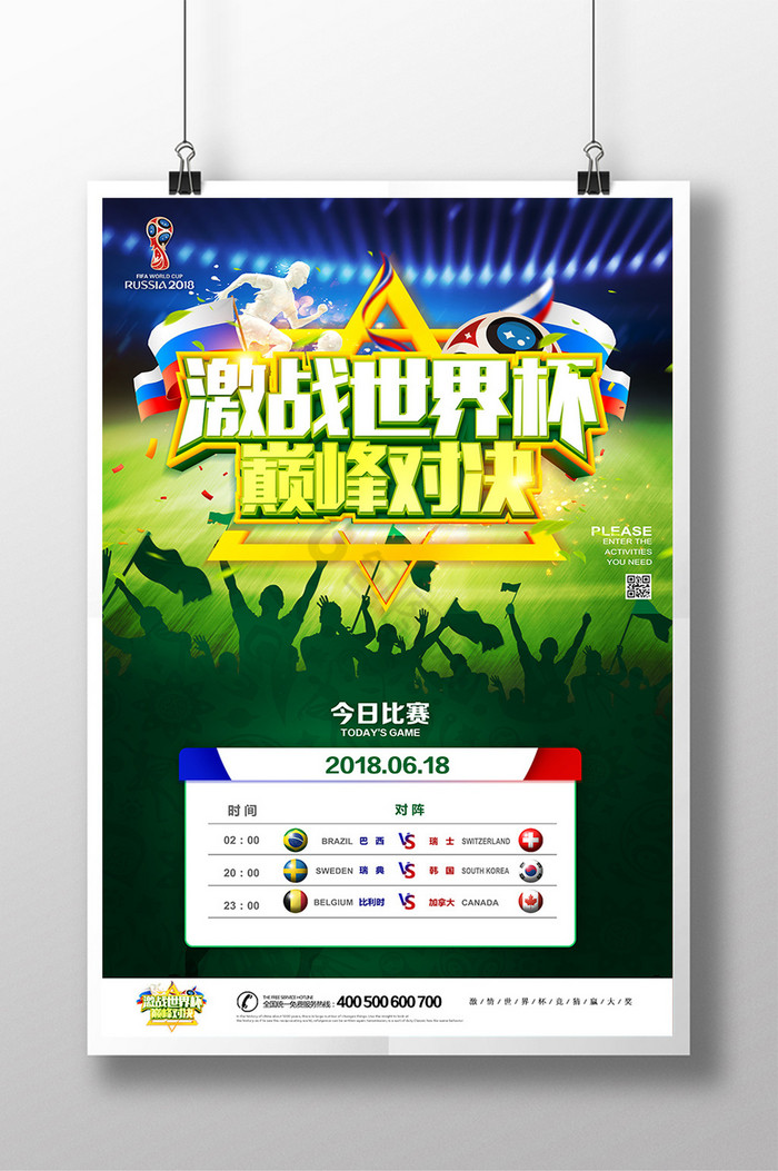 08年陈冠希未删减版 未删对于任何违规内容