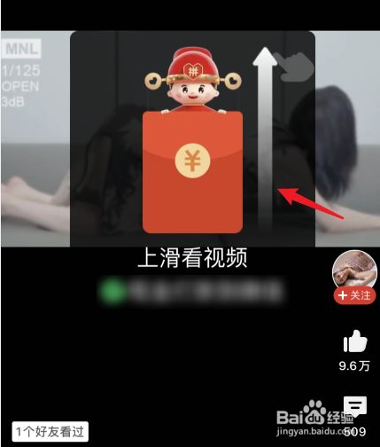 v+影视 体验差：画质不稳定